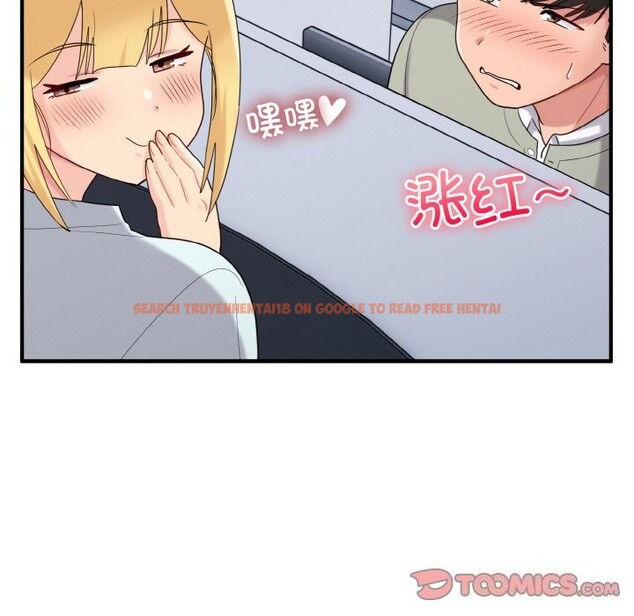 查看漫画打臉的告白 - 第28話 - sayhentaiz.net中的2805372图片