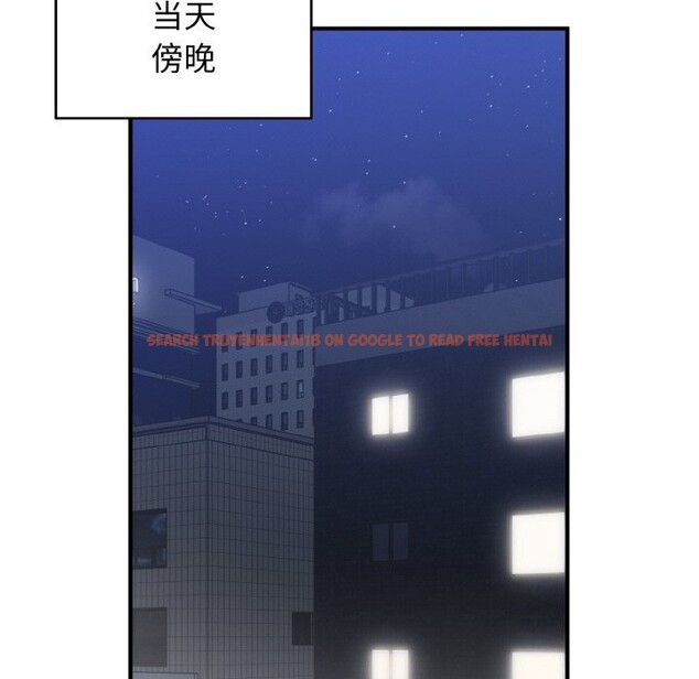 查看漫画打臉的告白 - 第28話 - sayhentaiz.net中的2805374图片