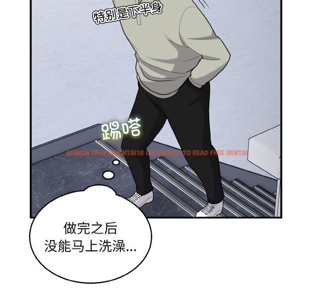 查看漫画打臉的告白 - 第28話 - sayhentaiz.net中的2805376图片