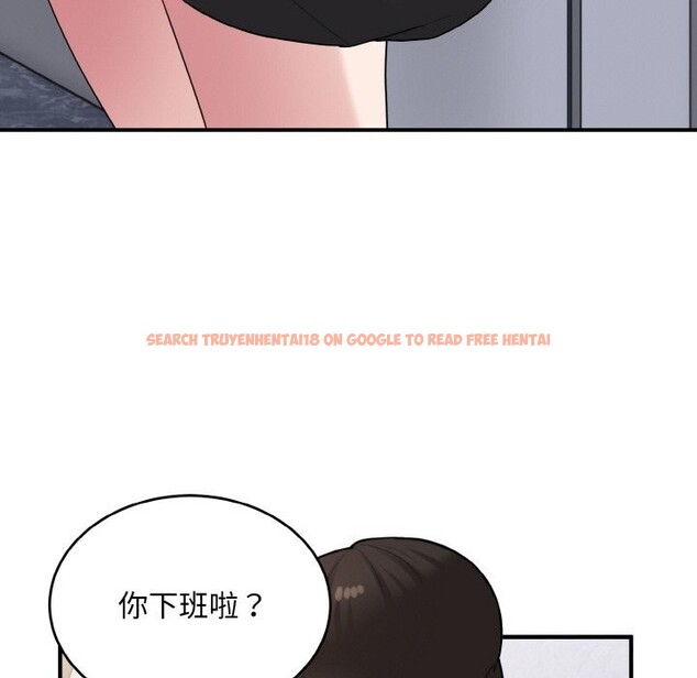 查看漫画打臉的告白 - 第28話 - sayhentaiz.net中的2805380图片