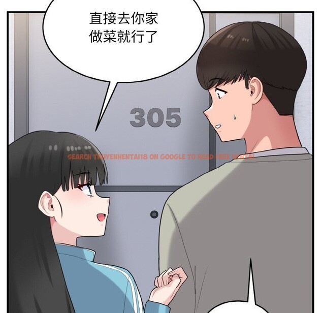 查看漫画打臉的告白 - 第28話 - sayhentaiz.net中的2805383图片