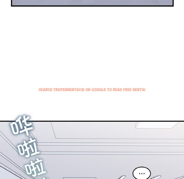 查看漫画打臉的告白 - 第28話 - sayhentaiz.net中的2805391图片
