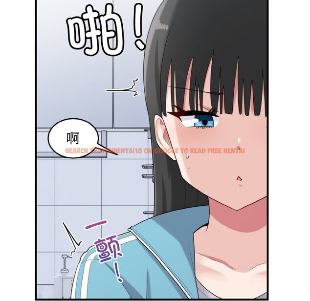 查看漫画打臉的告白 - 第28話 - sayhentaiz.net中的2805397图片