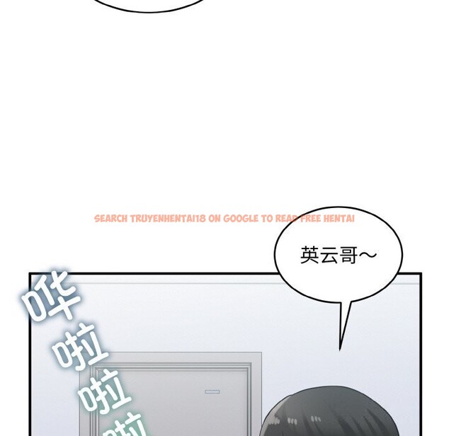 查看漫画打臉的告白 - 第28話 - sayhentaiz.net中的2805400图片