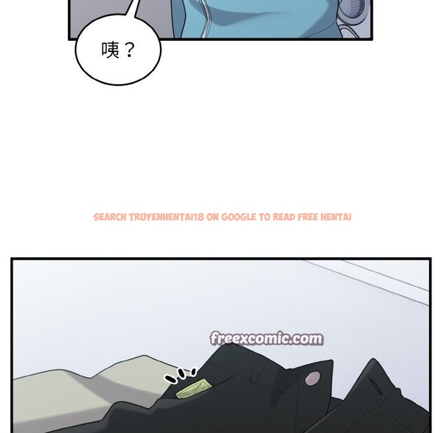 查看漫画打臉的告白 - 第28話 - sayhentaiz.net中的2805409图片