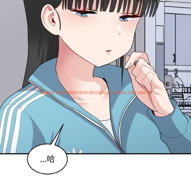 查看漫画打臉的告白 - 第28話 - sayhentaiz.net中的2805412图片