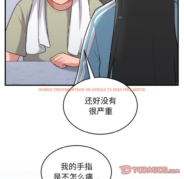 查看漫画打臉的告白 - 第28話 - sayhentaiz.net中的2805420图片