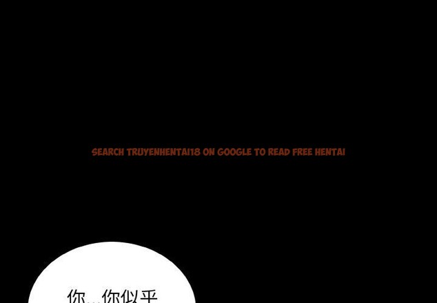 查看漫画打臉的告白 - 第29話 - sayhentaiz.net中的2831108图片