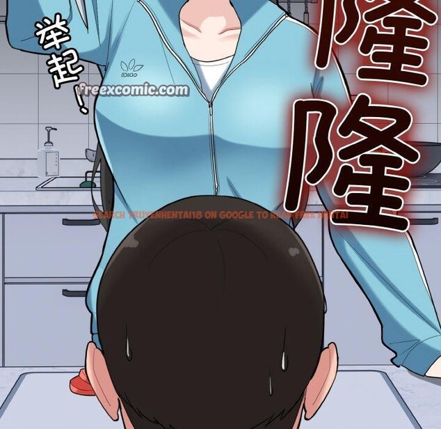 查看漫画打臉的告白 - 第29話 - sayhentaiz.net中的2831123图片