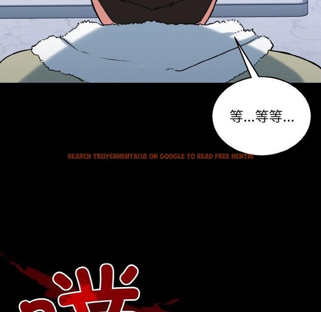 查看漫画打臉的告白 - 第29話 - sayhentaiz.net中的2831124图片