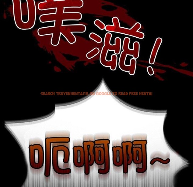 查看漫画打臉的告白 - 第29話 - sayhentaiz.net中的2831125图片