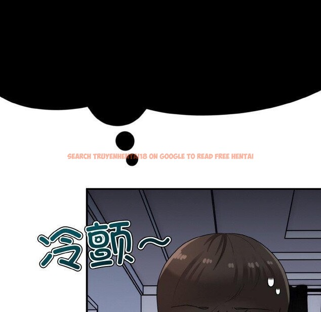 查看漫画打臉的告白 - 第29話 - sayhentaiz.net中的2831127图片