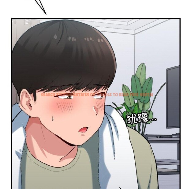查看漫画打臉的告白 - 第29話 - sayhentaiz.net中的2831163图片