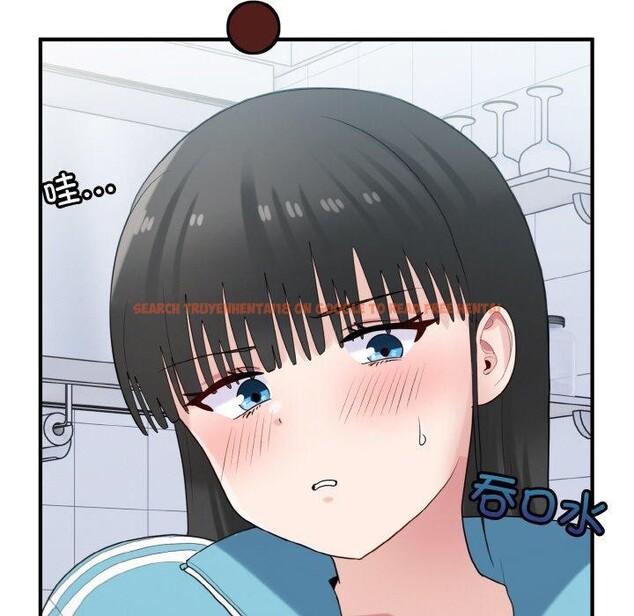 查看漫画打臉的告白 - 第29話 - sayhentaiz.net中的2831172图片