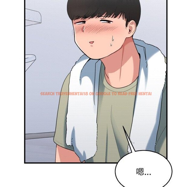 查看漫画打臉的告白 - 第29話 - sayhentaiz.net中的2831174图片