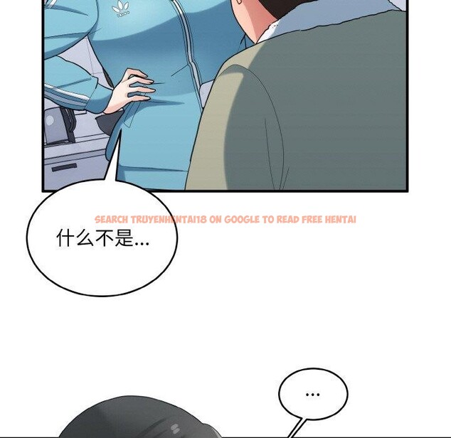 查看漫画打臉的告白 - 第29話 - sayhentaiz.net中的2831184图片