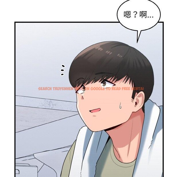 查看漫画打臉的告白 - 第29話 - sayhentaiz.net中的2831189图片