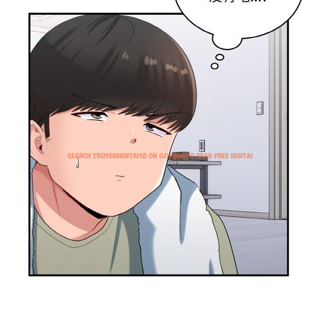 查看漫画打臉的告白 - 第29話 - sayhentaiz.net中的2831191图片