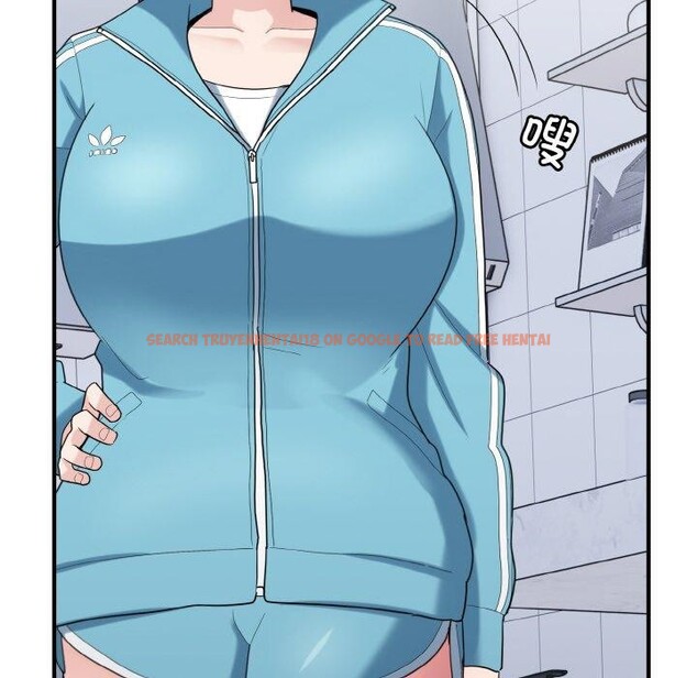 查看漫画打臉的告白 - 第29話 - sayhentaiz.net中的2831205图片