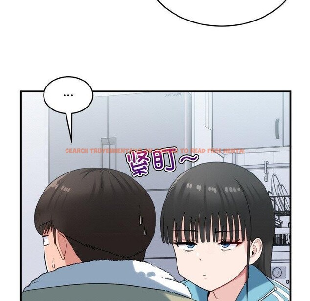 查看漫画打臉的告白 - 第29話 - sayhentaiz.net中的2831216图片