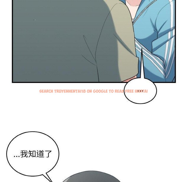 查看漫画打臉的告白 - 第29話 - sayhentaiz.net中的2831217图片
