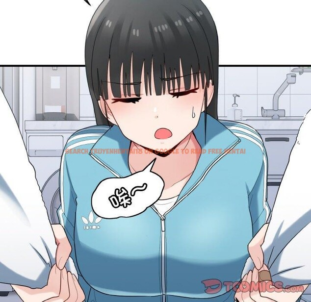 查看漫画打臉的告白 - 第29話 - sayhentaiz.net中的2831218图片