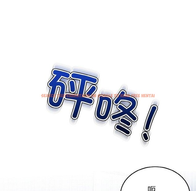 查看漫画打臉的告白 - 第29話 - sayhentaiz.net中的2831221图片