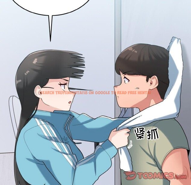 查看漫画打臉的告白 - 第29話 - sayhentaiz.net中的2831230图片