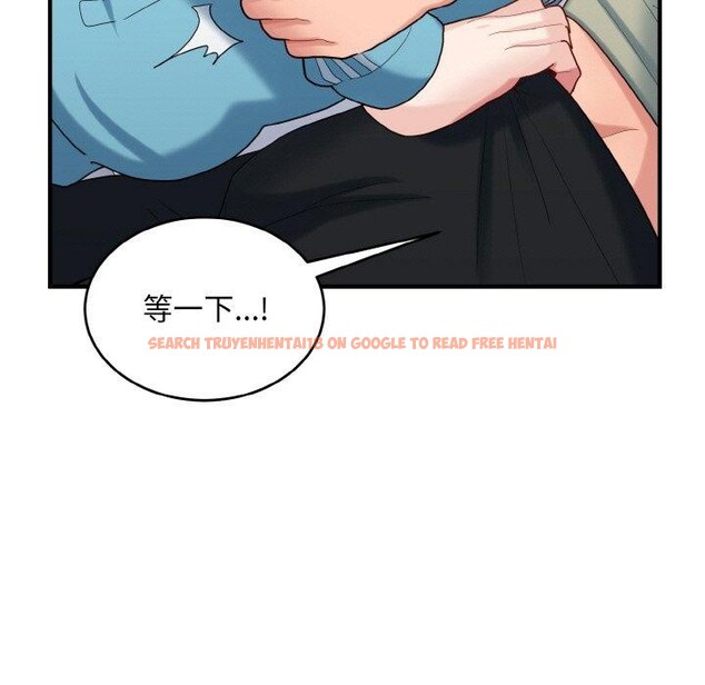 查看漫画打臉的告白 - 第30話 - sayhentaiz.net中的2855454图片