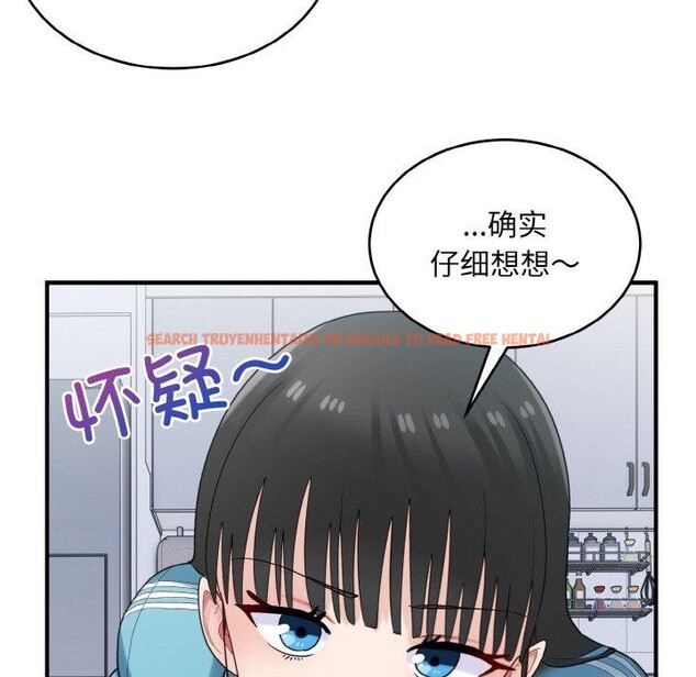 查看漫画打臉的告白 - 第30話 - sayhentaiz.net中的2855469图片
