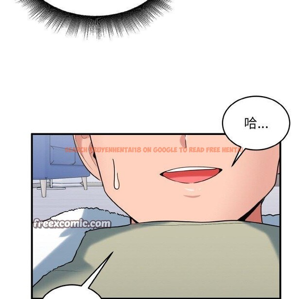 查看漫画打臉的告白 - 第30話 - sayhentaiz.net中的2855479图片