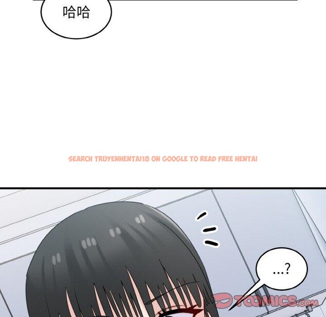 查看漫画打臉的告白 - 第30話 - sayhentaiz.net中的2855480图片