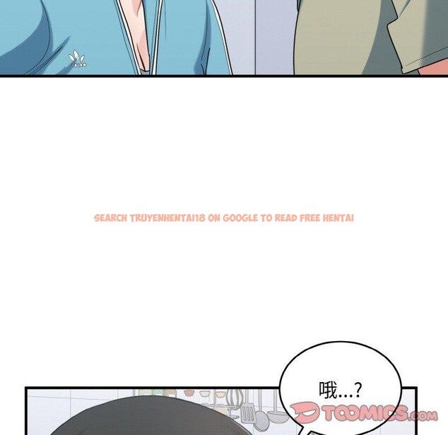 查看漫画打臉的告白 - 第30話 - sayhentaiz.net中的2855492图片