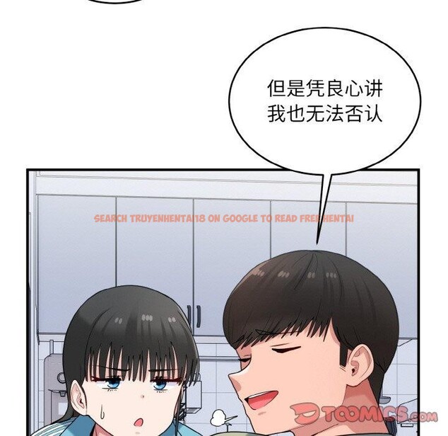 查看漫画打臉的告白 - 第30話 - sayhentaiz.net中的2855498图片