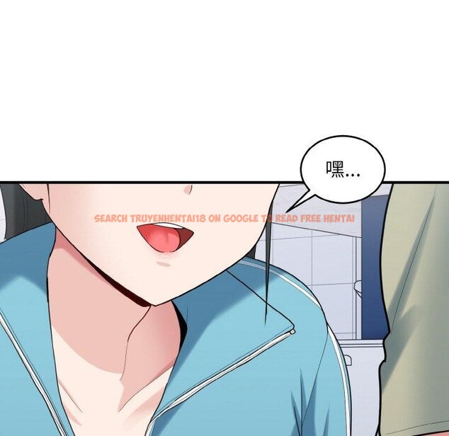 查看漫画打臉的告白 - 第30話 - sayhentaiz.net中的2855503图片