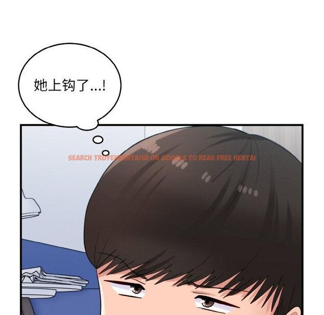 查看漫画打臉的告白 - 第30話 - sayhentaiz.net中的2855512图片