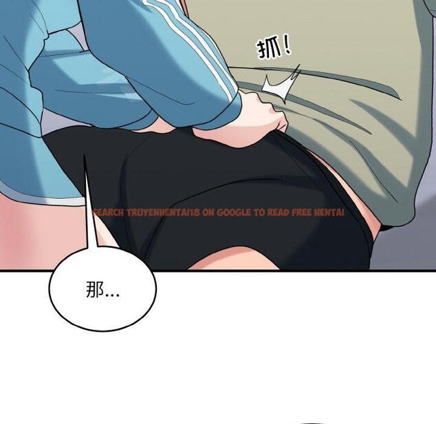 查看漫画打臉的告白 - 第30話 - sayhentaiz.net中的2855515图片