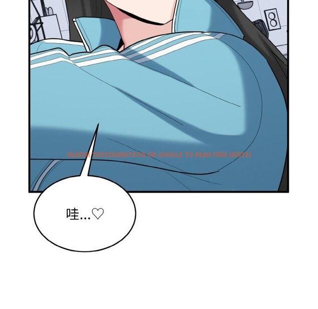 查看漫画打臉的告白 - 第30話 - sayhentaiz.net中的2855519图片