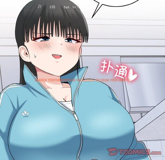 查看漫画打臉的告白 - 第30話 - sayhentaiz.net中的2855522图片
