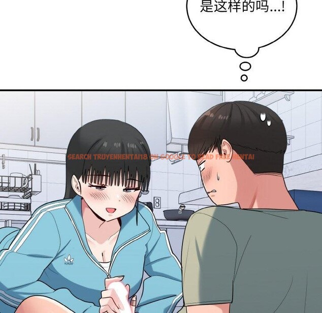 查看漫画打臉的告白 - 第30話 - sayhentaiz.net中的2855535图片