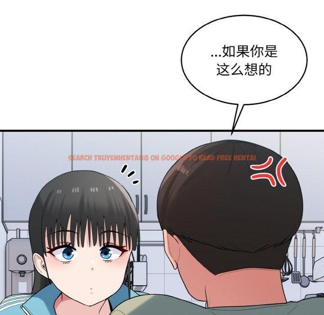 查看漫画打臉的告白 - 第30話 - sayhentaiz.net中的2855547图片