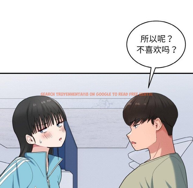 查看漫画打臉的告白 - 第30話 - sayhentaiz.net中的2855553图片