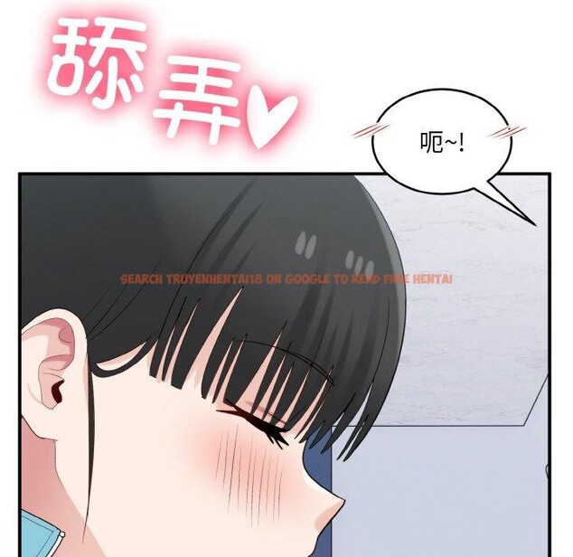 查看漫画打臉的告白 - 第30話 - sayhentaiz.net中的2855560图片