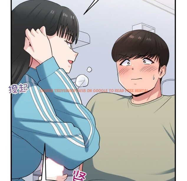 查看漫画打臉的告白 - 第30話 - sayhentaiz.net中的2855565图片