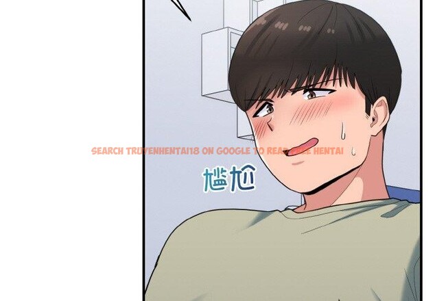 查看漫画打臉的告白 - 第31話 - sayhentaiz.net中的2885554图片