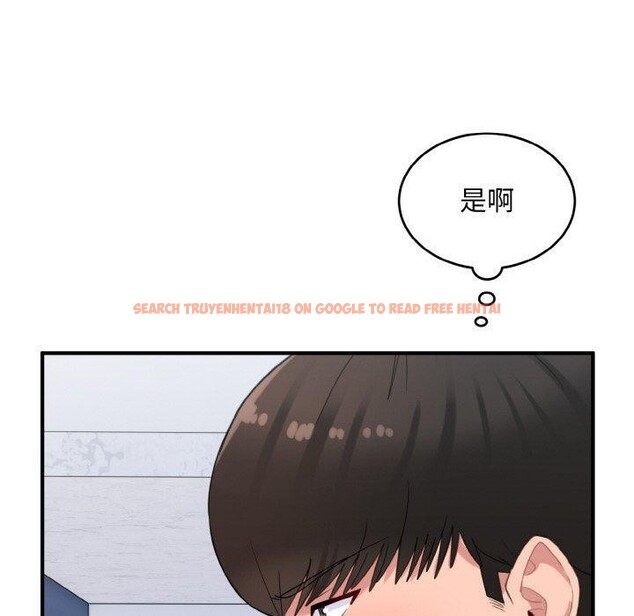 查看漫画打臉的告白 - 第31話 - sayhentaiz.net中的2885562图片