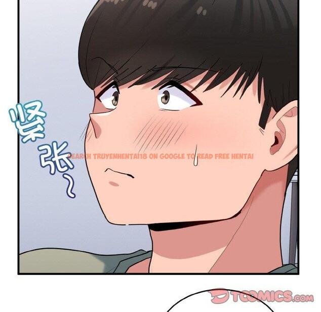 查看漫画打臉的告白 - 第31話 - sayhentaiz.net中的2885573图片