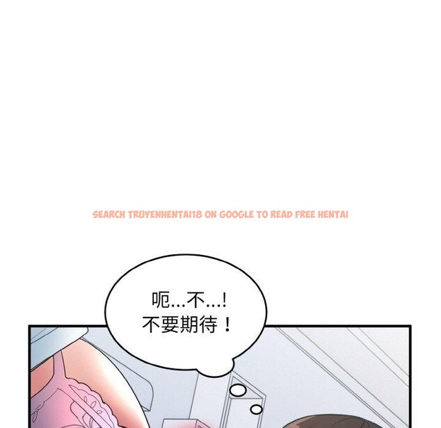 查看漫画打臉的告白 - 第31話 - sayhentaiz.net中的2885577图片