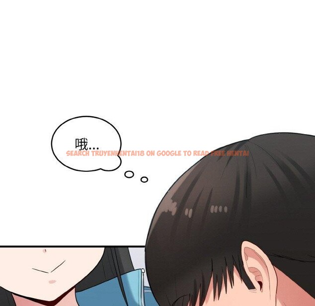 查看漫画打臉的告白 - 第31話 - sayhentaiz.net中的2885583图片