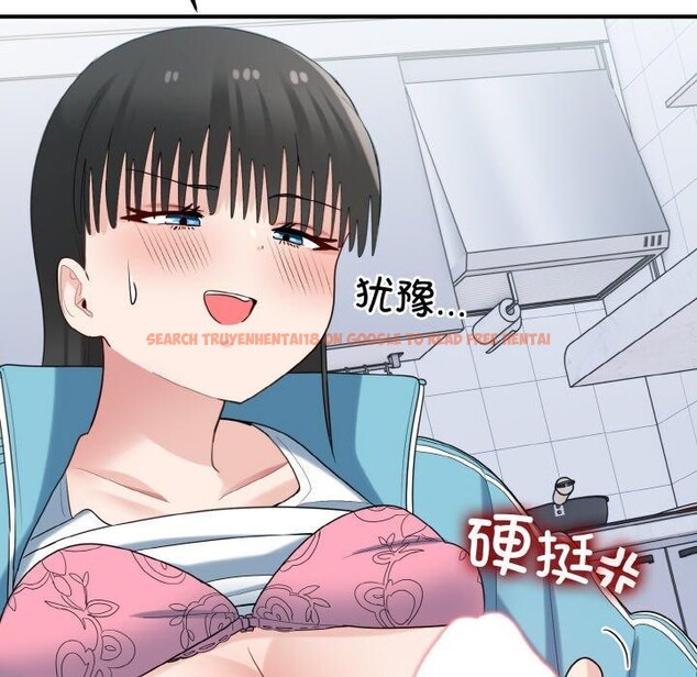 查看漫画打臉的告白 - 第31話 - sayhentaiz.net中的2885590图片